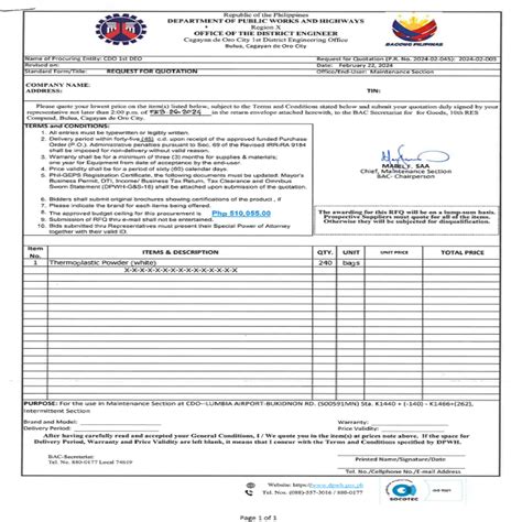 dpwh advertisement|dwph.